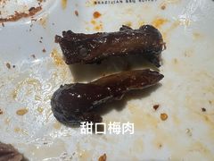 -汉巴味德·烤肉与啤酒的自助(杭州大悦城店)