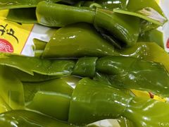 -芦月轩羊蝎子(太平桥店)