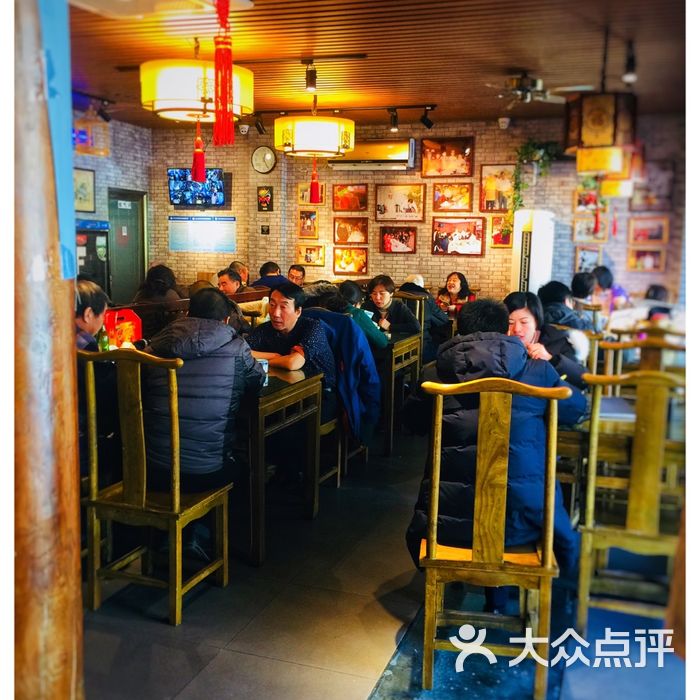 茶汤李京味餐厅