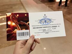 -厦门悦华酒店·绿庭主题自助餐厅