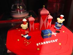 -星巴克(西安李家村万达店)