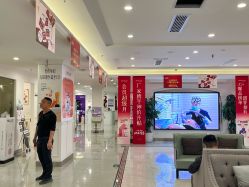 -丽都整形美容医院·全国连锁旗舰店