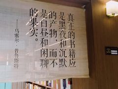 -漓江书院(三祺广场店)