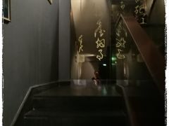 -华夏良子·足道SPA艾灸(王府井店)