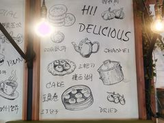 -东园小馆·早茶·淮扬小炒(江都路店)