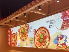 -盛香亭热卤(欢乐港湾店)