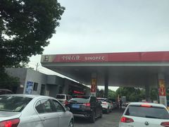 -中国石化金城加油站