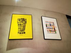 -木屋烧烤(龙华店)