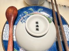 -桂满陇天书(南京德基旗舰店)