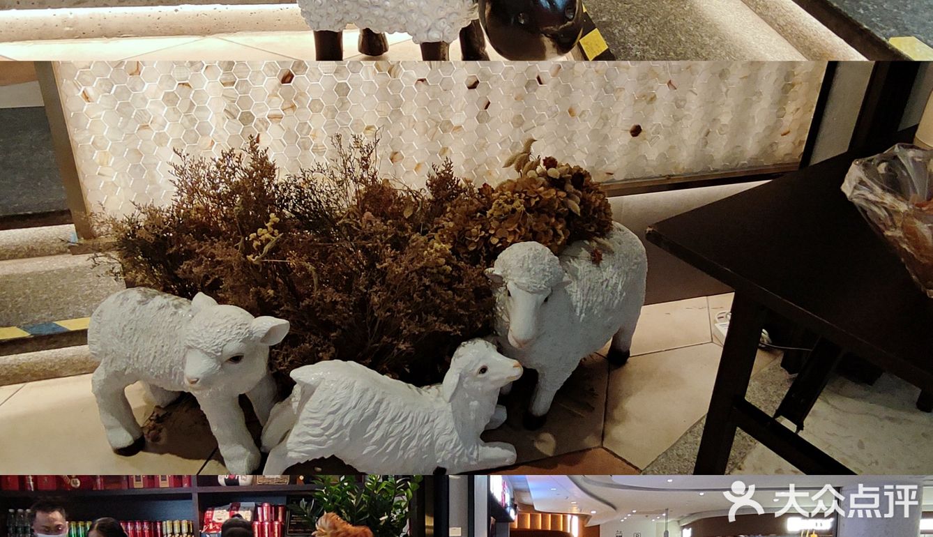 快乐小羊都进锅里来吧