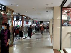 -百荣世贸商城