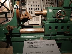 -柳州工业博物馆