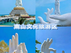 -椰梦长廊
