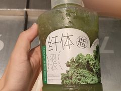 -喜茶(广州保利中环店)
