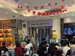 -紫光园·烤鸭·北京菜(劲松店)
