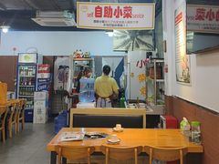 -红辣椒八爪鱼特色韩国料理专门店(远景路旗舰店)