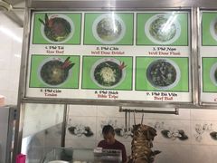 -Pho Hoa Pasteur
