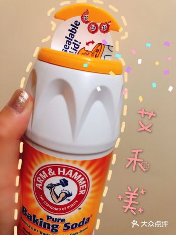 万能的清洁苏打“摇摇瓶”