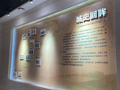 -大连市规划展示中心