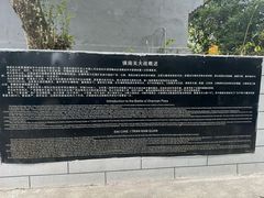 -友谊关景区