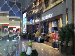 -雀舞·私食(凯德店)