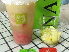 -奈雪的茶(青岛卓悦里INTOWN店)