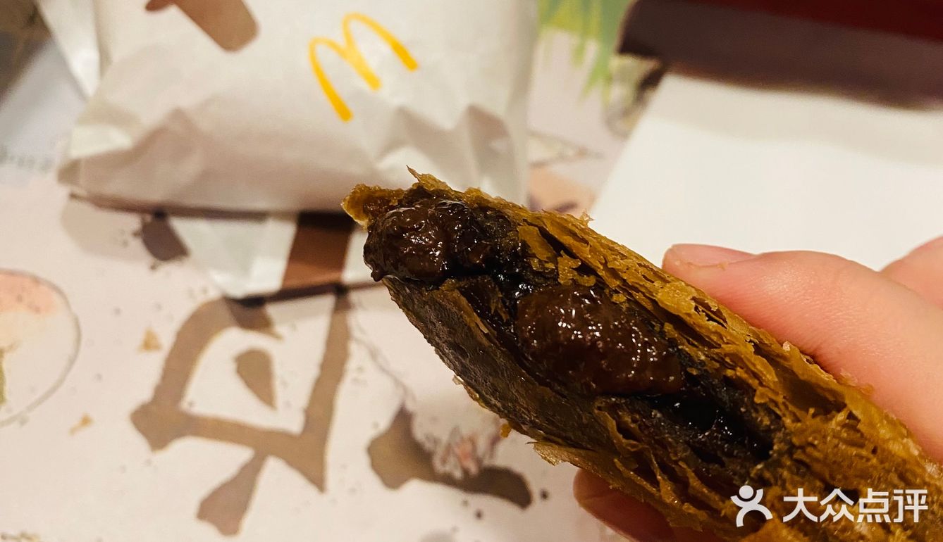 拜托麦当劳不要再出这么好吃的了减肥都减不了了哈哈哈哈