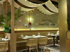 -帕娜·泰式茶餐厅·Bistro(近铁广场店)