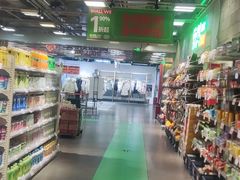 -上品折扣(回龙观店)
