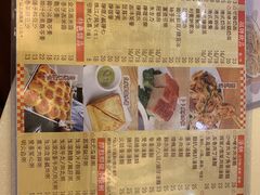 -永盈茶餐厅(中山四路店)