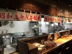 -博多ラーメンばりきや札幌駅店(札幌駅前店)