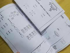 -京师阳光幼儿园(昌平园)