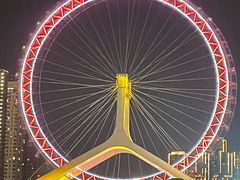 -天津之眼摩天轮