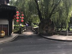 -丝绸小镇荻港古村