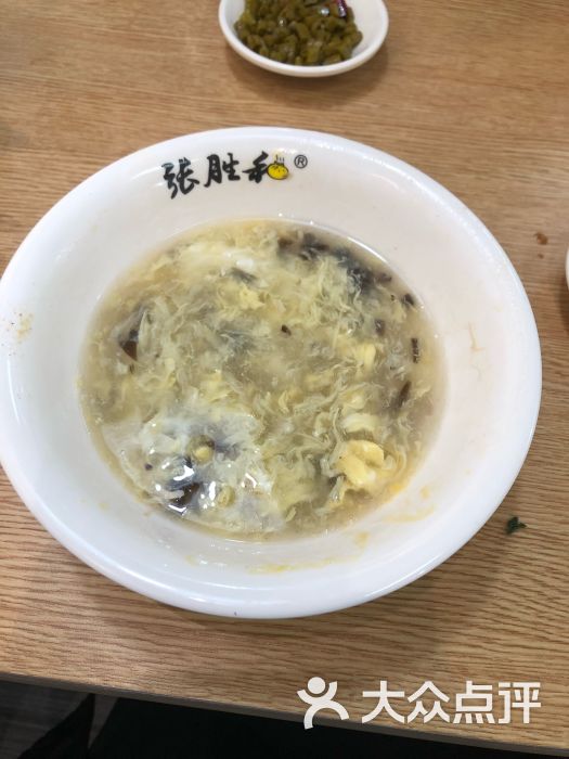 张胜和小笼包(淮河路店-沙汤图片-合肥美食-大众点评网