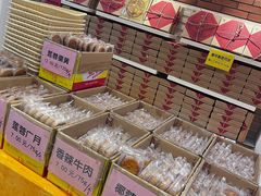 -曹祥泰(解放路店)