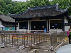 -上海佘山国家森林公园天马山园