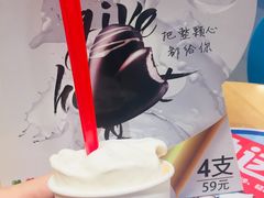 热带冰茶柠檬芝士蛋糕暴风雪-DQ(建邺万达店)