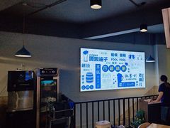 -四禧精酿铜锅涮肉·烧烤工场(大明湖店)