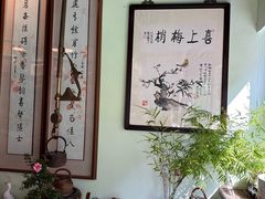 -芙蕾哥哥souffle
