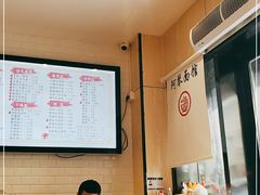 -阿琴面馆(武林路店)