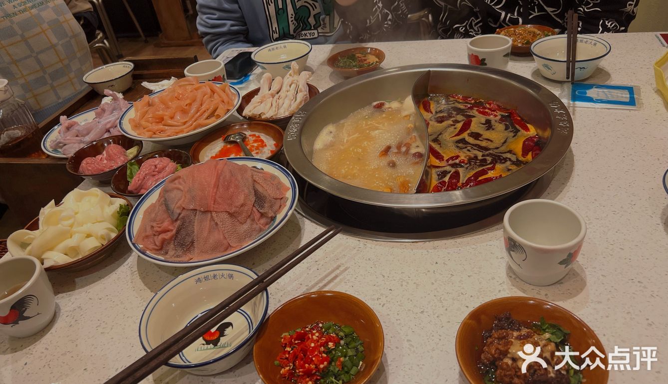 常州美食探店’’鸿姐老火锅