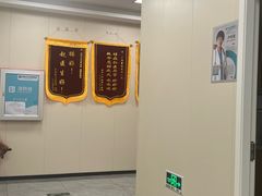 -美联众合爱康动物医院•复杂内科•肿瘤科•牙科•腔镜诊疗中心