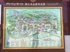 -塔尔寺