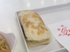 -高玛纳驴肉火烧(一世界店)