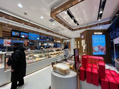 -滋府糕点(学府凯德店)