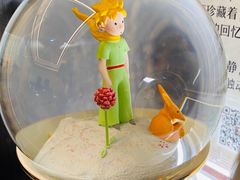 -思南书局·诗歌店