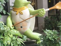 -甲大帅·甲鱼·椰子鸡主题餐厅(唐家店)
