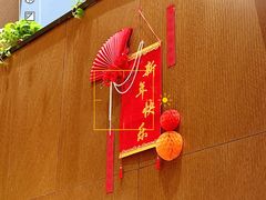 -面辣子·陕西家乡菜(长安店)