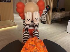 -裕龙汤泉